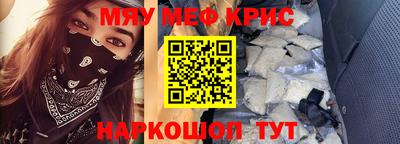 марки nbome Донецк