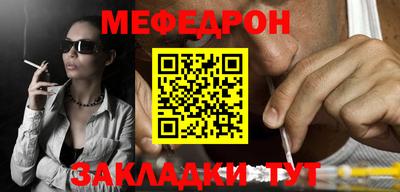 марки nbome Донецк