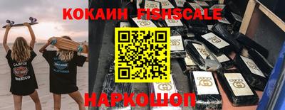 мефедрон Дубна