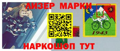 мефедрон Дубна