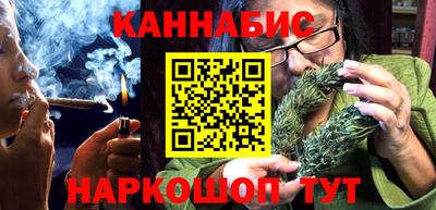 мефедрон Дубна