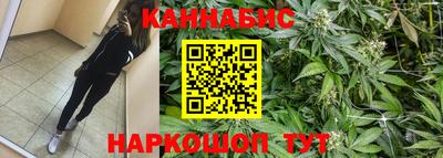 марки nbome Донецк