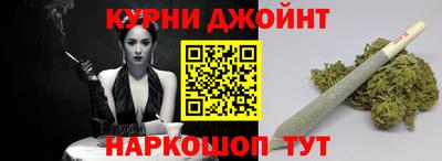 мефедрон Дубна