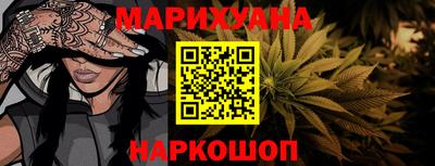 мефедрон Дубна