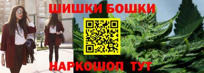 мефедрон Дубна