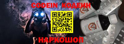 мефедрон Дубна