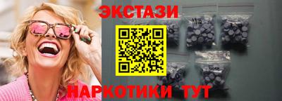 молекула духа Донской