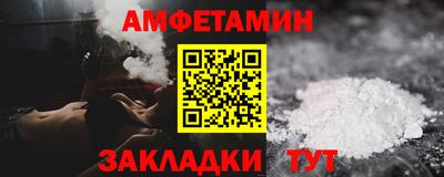 мефедрон Дубна