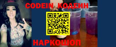мефедрон Дубна
