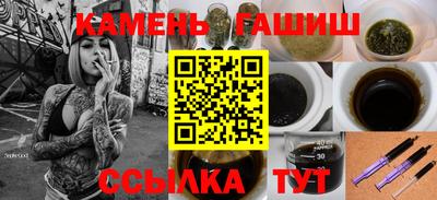мефедрон Дубна