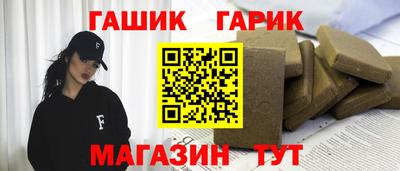 мефедрон Дубна