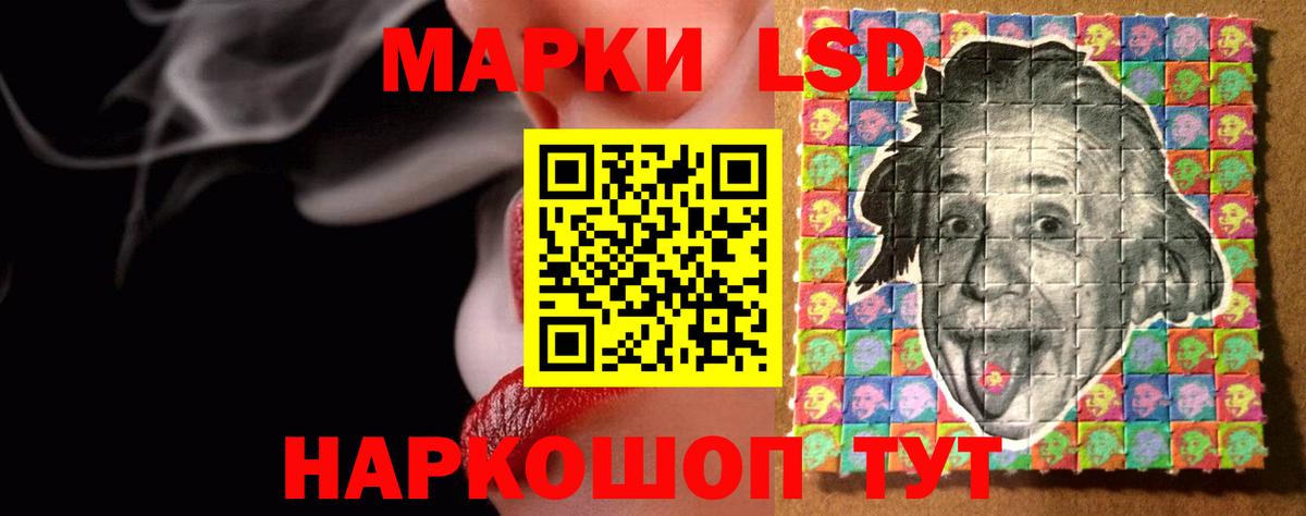 Набережные Челны  Экстази  Канабис  Мефедрон   Вход с VPN  Гашиш 